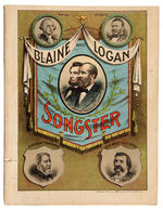 “BLAINE AND LOGAN SONGSTER” FROM 1884 WITH JUGATE COVERS.