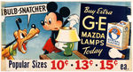 DISNEY "G-E MAZDA LAMPS" LIGHTBULBS STORE DISPLAY.