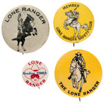 LONE RANGER FOUR SCARCE BUTTONS INCLUDING GENE AUTRY ALTERATION.