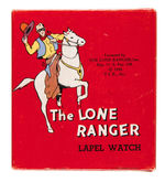 "THE LONE RANGER LAPEL WATCH" BOXED WITH GUN HOLSTER FOB.