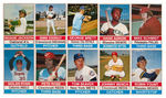 HOSTESS TWINKIES 1975 & HOSTESS 1976 BASEBALL CARD SETS W/YOUNT & ECKERSLEY ROOKIE CARDS.