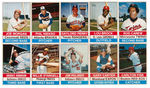 HOSTESS TWINKIES 1975 & HOSTESS 1976 BASEBALL CARD SETS W/YOUNT & ECKERSLEY ROOKIE CARDS.