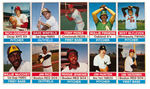 HOSTESS TWINKIES 1975 & HOSTESS 1976 BASEBALL CARD SETS W/YOUNT & ECKERSLEY ROOKIE CARDS.