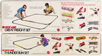"MATTEL HOT LINE POWER-CHARGED ELECTRIC TRAINS" FACTORY SEALED BOXED SETS.