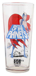 "BATTLE OF THE PLANETS - MARK" PROTOTYPE PEPSI DRINKING GLASS.