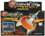 "THUNDERCATS" BOXED VEHICLE TRIO.