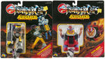 "THUNDERCATS - BERSERKERS" CARDED ACTION FIGURE SET.