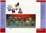 1987 & 1990 TOY CATALOG PAIR FEATURING THUNDERCATS.