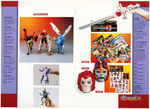 1987 & 1990 TOY CATALOG PAIR FEATURING THUNDERCATS.