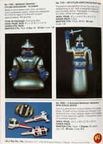 RETAILER'S TOY CATALOG LOT.