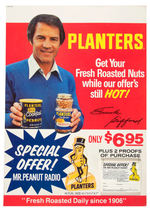 “SPECIAL OFFER!  MR. PEANUT RADIO” LARGE PREMIUM OFFER STORE CARD WITH FRANK GIFFORD.