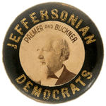 UNLISTED 1896 THIRD PARTY LAPEL STUD FOR "PALMER AND BUCKNER."