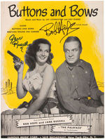 BOB HOPE & JANE RUSSELL SIGNED SHEET MUSIC FROM "THE PALEFACE."