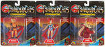 "THUNDERCATS" CARDED COMPANIONS ACTION FIGURE TRIO.