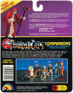 "THUNDERCATS" CARDED COMPANIONS ACTION FIGURE TRIO.