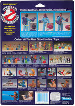 "THE REAL GHOSTBUSTERS" SLIMED HEROES SET OF FIVE BY KENNER.