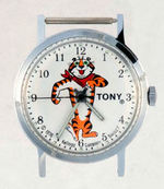 KELLOGG'S "TONY THE TIGER" PREMIUM GROUP.