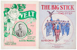 PRESIDENTIAL SHEET MUSIC: 12 PIECES COVERING 100+ YEARS.