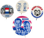 LOT OF FOUR 1968 NIXON/AGNEW JUGATE BUTTONS.