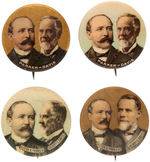 PARKER/DAVIS GROUP OF FOUR COLORFUL 1904 JUGATE BUTTONS.