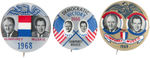 GROUP OF THREE 1968 HUMPHREY/MUSKIE JUGATE BUTTONS.