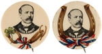 “ALTON B. PARKER” PAIR OF 1904 BUTTONS FEATURING GOOD LUCK SYMBOLS.