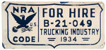 NRA LOGO "FOR HIRE" 1934 TRUCKING INDUSTRY LICENSE PLATE.