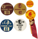 WASHINGTON REDSKINS GROUP OF SIX BUTTONS INCLUDING FOUR FOR “STAFF”.