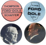 GROUP OF FOUR SCARCE 1976 FORD BUTTONS.