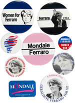 GROUP OF NINE FERRARO BUTTONS.