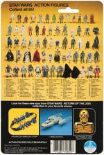 "STAR WARS: RETURN OF THE JEDI" DARTH VADER & BEN (OBI-WAN) KENOBI CARDED ACTION FIGURE PAIR.