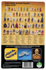 "STAR WARS: RETURN OF THE JEDI" CARDED ACTION FIGURE TRIO.