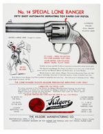 "NO. 14 SPECIAL LONE RANGER" KILGORE CAP GUN RETAILER'S PROMOTIONAL SHEET.