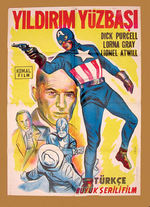 “CAPTAIN AMERICA” TURKISH SERIAL ONE-SHEET MOVIE POSTER.