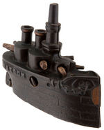 "OREGON" CAST IRON BATTLESHIP BANK.