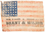 "GRANT & WILSON" RARE 1872 CAMPAIGN SMALL FLAG.