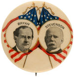 “BRYAN/STEVENSON” 1900 CROSSED FLAGS JUGATE BUTTON.