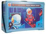 “MAJOR MATT MASON TALKING COMMAND CONSOLE” PLAYSET.