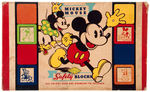 "MICKEY MOUSE SAFETY BLOCKS" BOX & SALES FLYER.