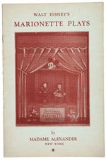 "WALT DISNEY'S MARIONETTE PLAYS" MADAME ALEXANDER SCRIPT BOOK.