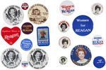 LOT OF 19 RON AND NANCY REAGAN CAMPAIGN BUTTONS.