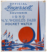 1939 NEW YORK WORLD'S FAIR POCKETWATCH WITH RARE BOX.