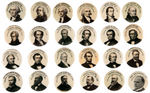 FIRST EVER BUTTON SET OF PRESIDENTS FROM 1897 BY WHITEHEAD & HOAG.