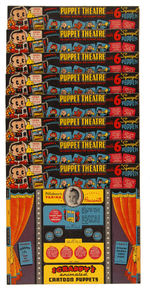 "SCRAPPY'S PUPPET THEATRE" STORE COUNTER DISPLAY W/NINE COMPLETE THEATRE PREMIUMS.