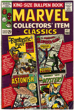 "MARVEL COLLECTORS' ITEM CLASSICS" COMIC BOOK LOT.