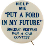 FORD CAR PAIR OF EARLY 1950s RARE BUTTONS.