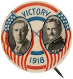 "VICTORY" PAIR OF JUGATES WITH WILSON AND PERSHING FROM 1918.