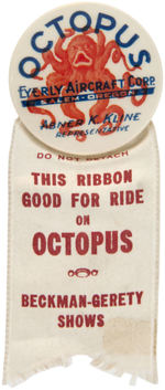 “OCTOPUS” RARE CARNIVAL RIDE BUTTON.