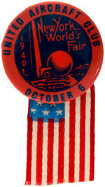 "NEW YORK WORLD'S FAIR 1940" RARE SINGLE DAY BUTTON.