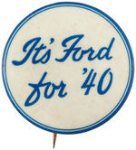 SEVEN FORD BUTTONS WITH TWO RELATED TO NYWF.